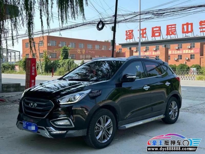 17年现代ix35轿车抵押车出售