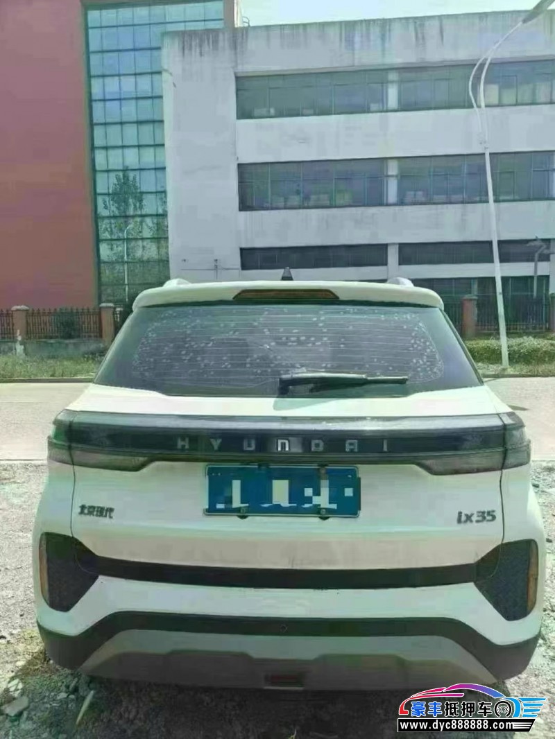 21年现代ix35轿车抵押车出售