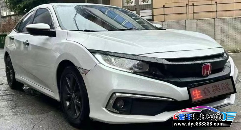 19年本田思域轿车抵押车出售