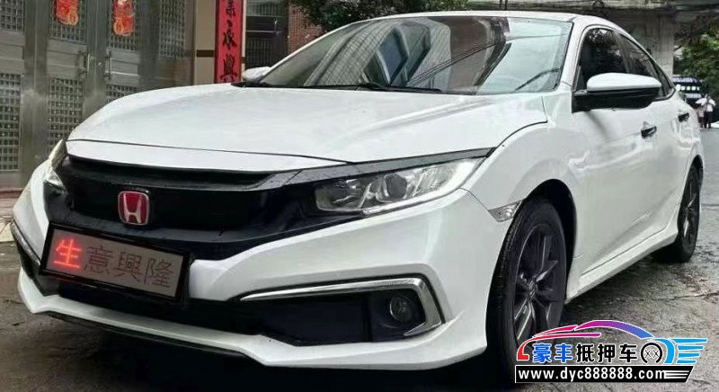 19年本田思域轿车抵押车出售