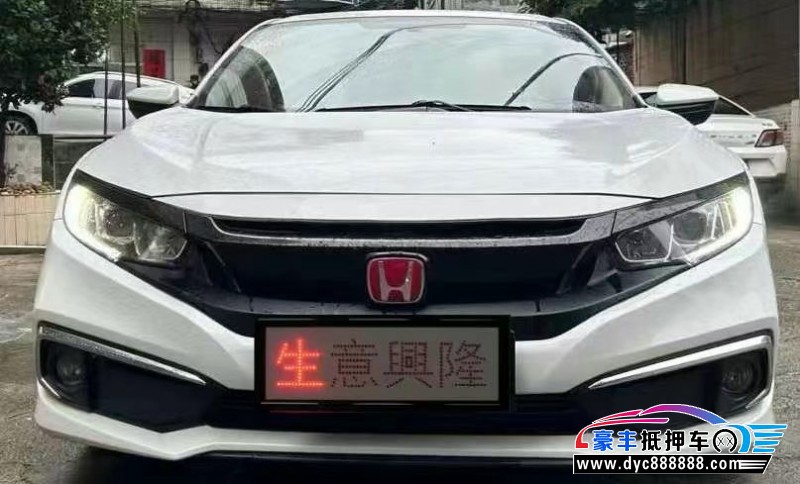 19年本田思域轿车抵押车出售