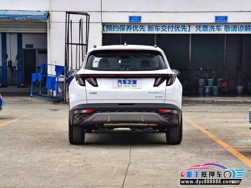 24年现代途胜轿车抵押车出售