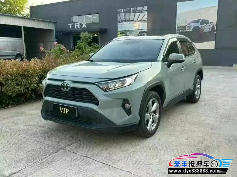 20年丰田RAV4SUV抵押车出售