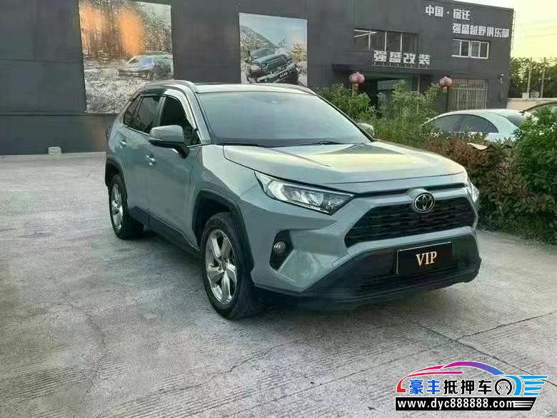 20年丰田RAV4SUV抵押车出售