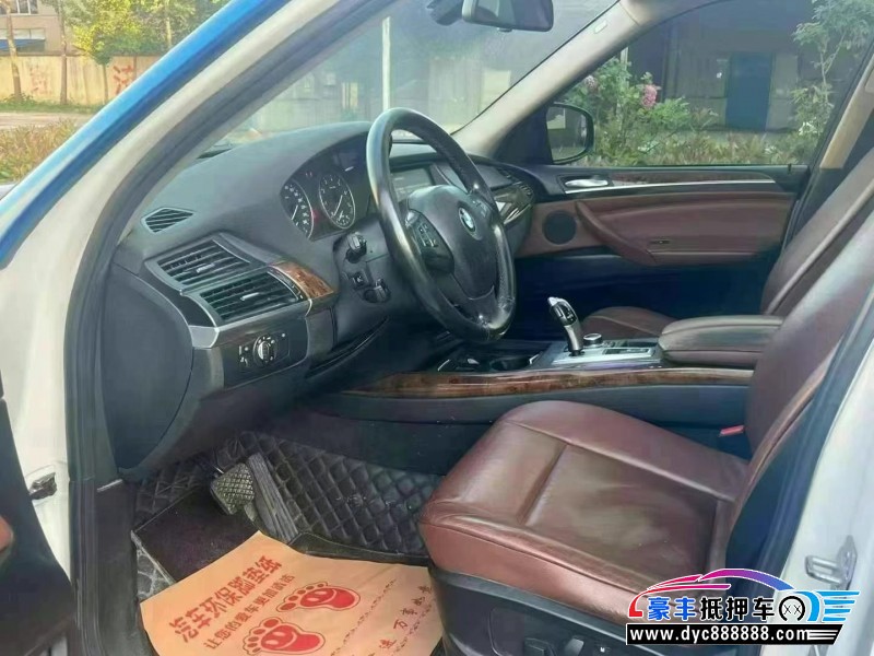 14年宝马X5SUV抵押车出售