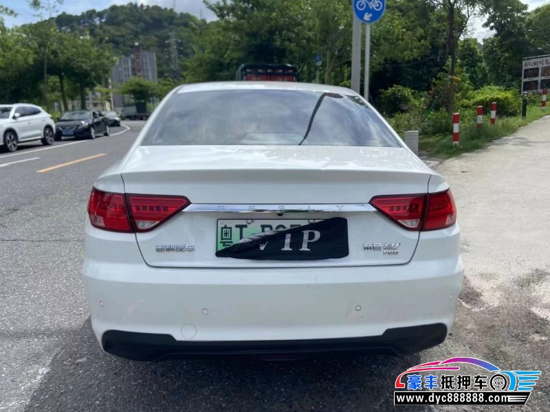 23年吉利帝豪EV轿车抵押车出售