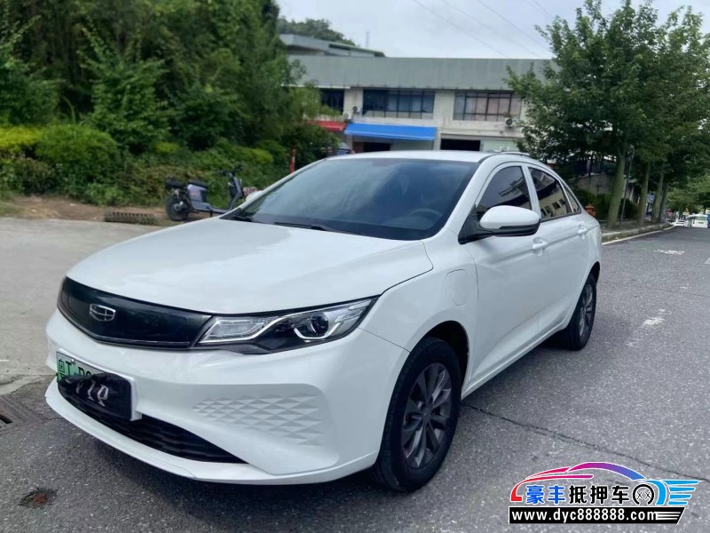 23年吉利帝豪EV轿车抵押车出售