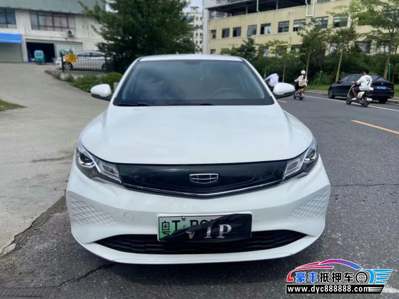 23年吉利帝豪EV轿车抵押车出售