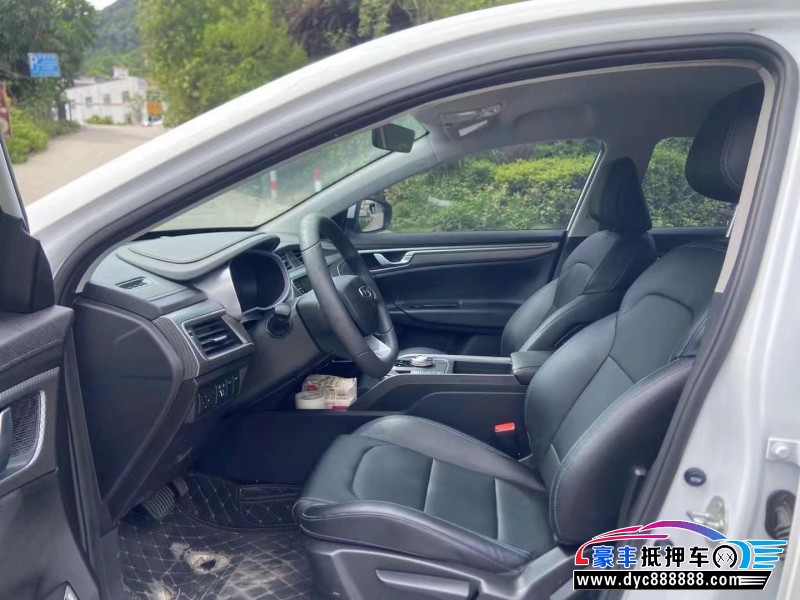 23年吉利帝豪EV轿车抵押车出售