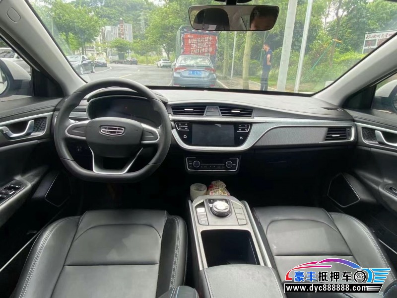 23年吉利帝豪EV轿车抵押车出售