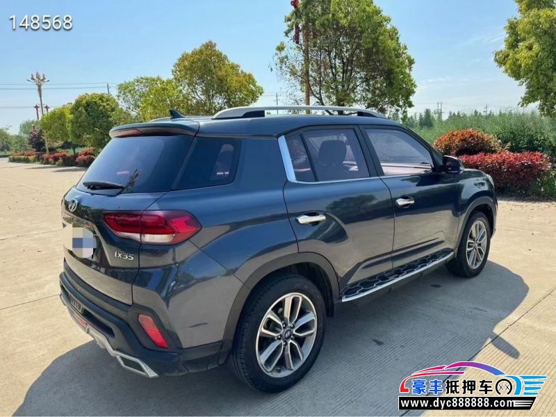 18年现代ix35轿车抵押车出售