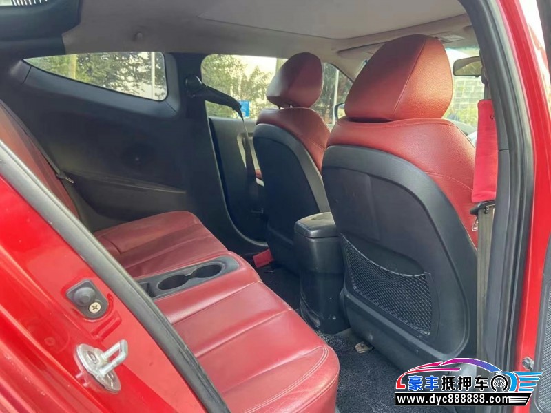 13年现代飞思轿车抵押车出售