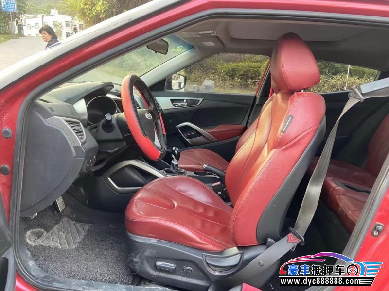 13年现代飞思轿车抵押车出售