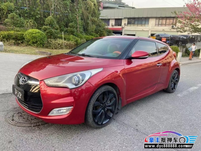 13年现代飞思轿车抵押车出售