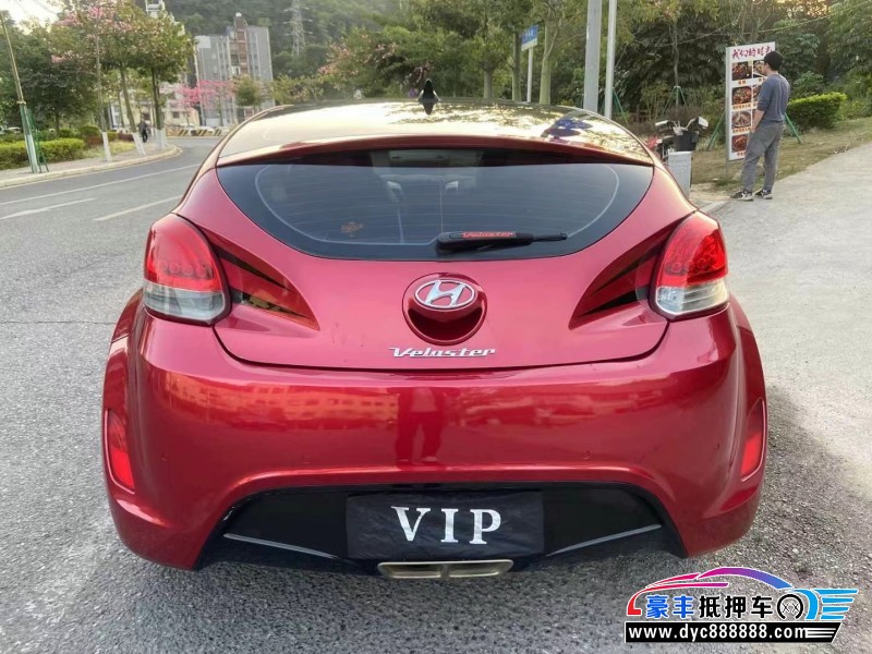 13年现代飞思轿车抵押车出售