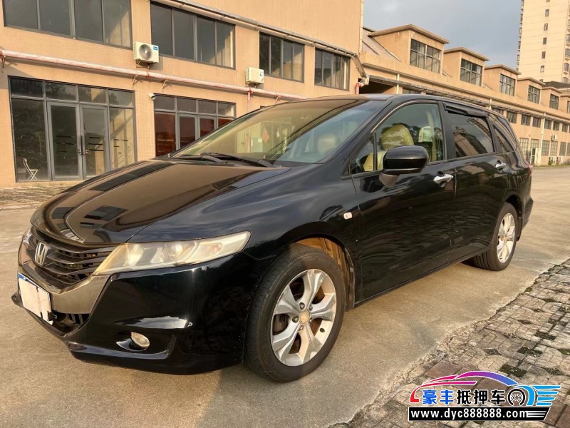 12年本田奥德赛轿车抵押车出售