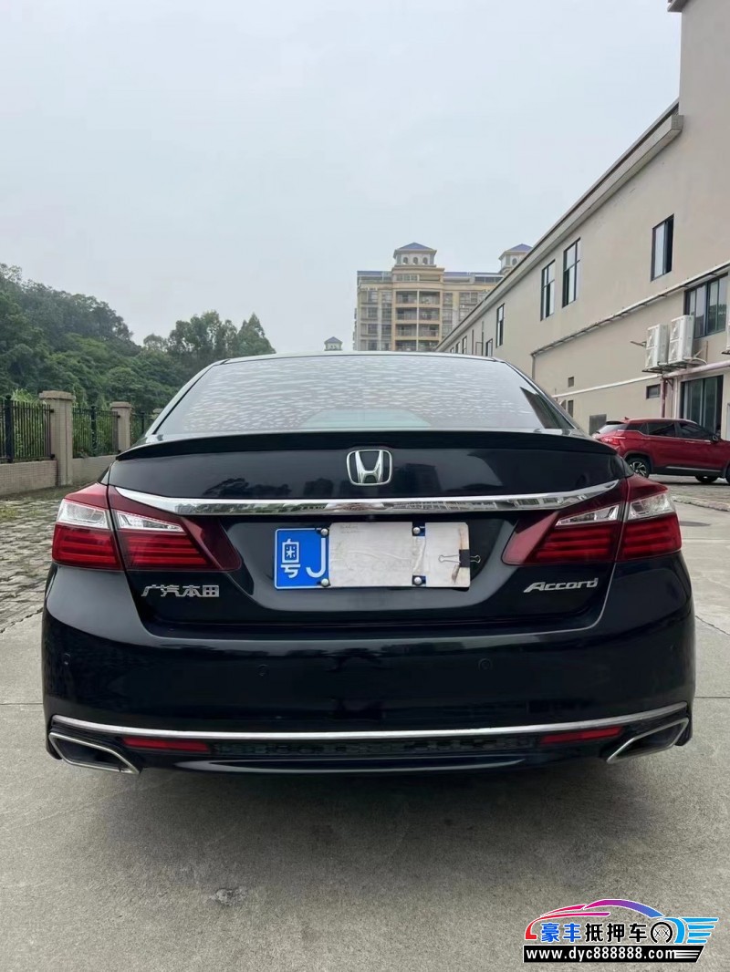 18年本田雅阁轿车抵押车出售