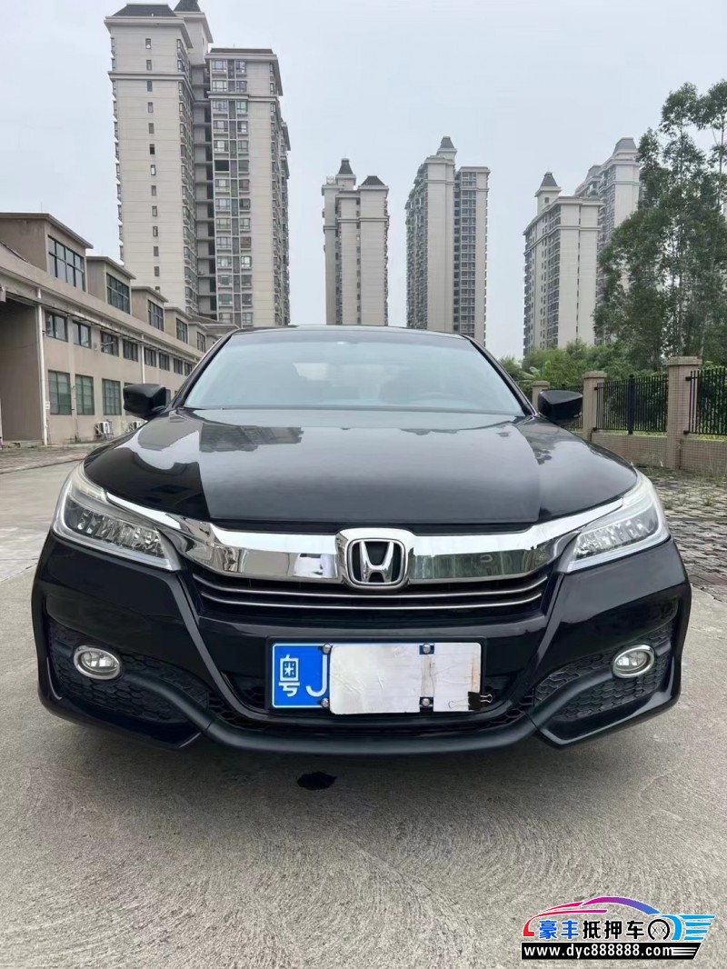 18年本田雅阁轿车抵押车出售