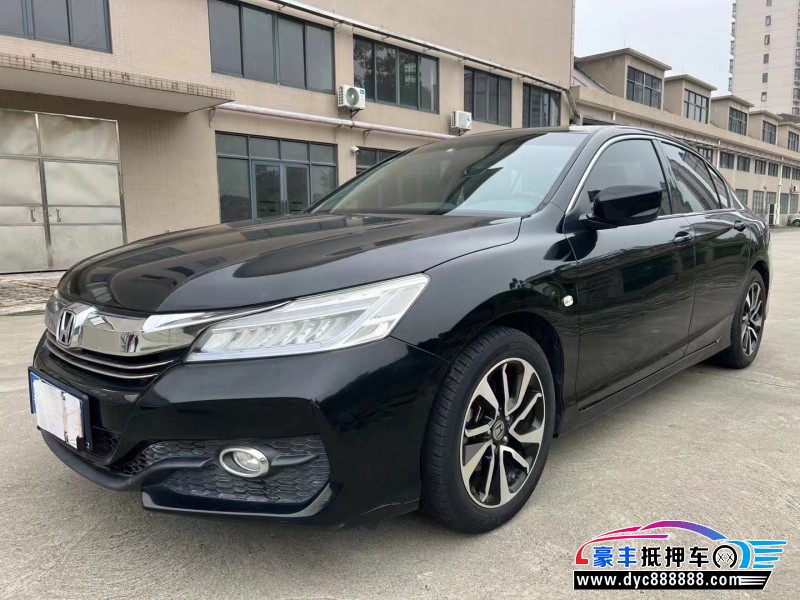 18年本田雅阁轿车抵押车出售