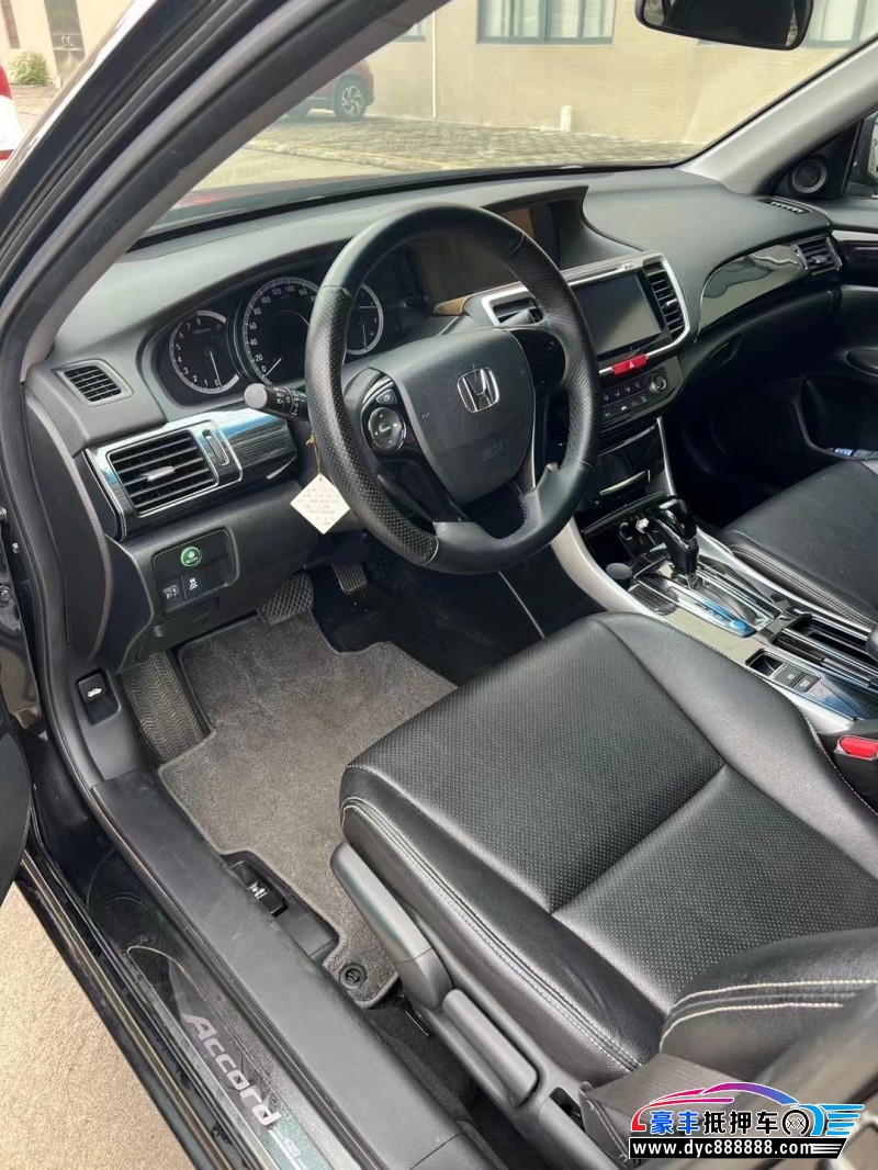 18年本田雅阁轿车抵押车出售