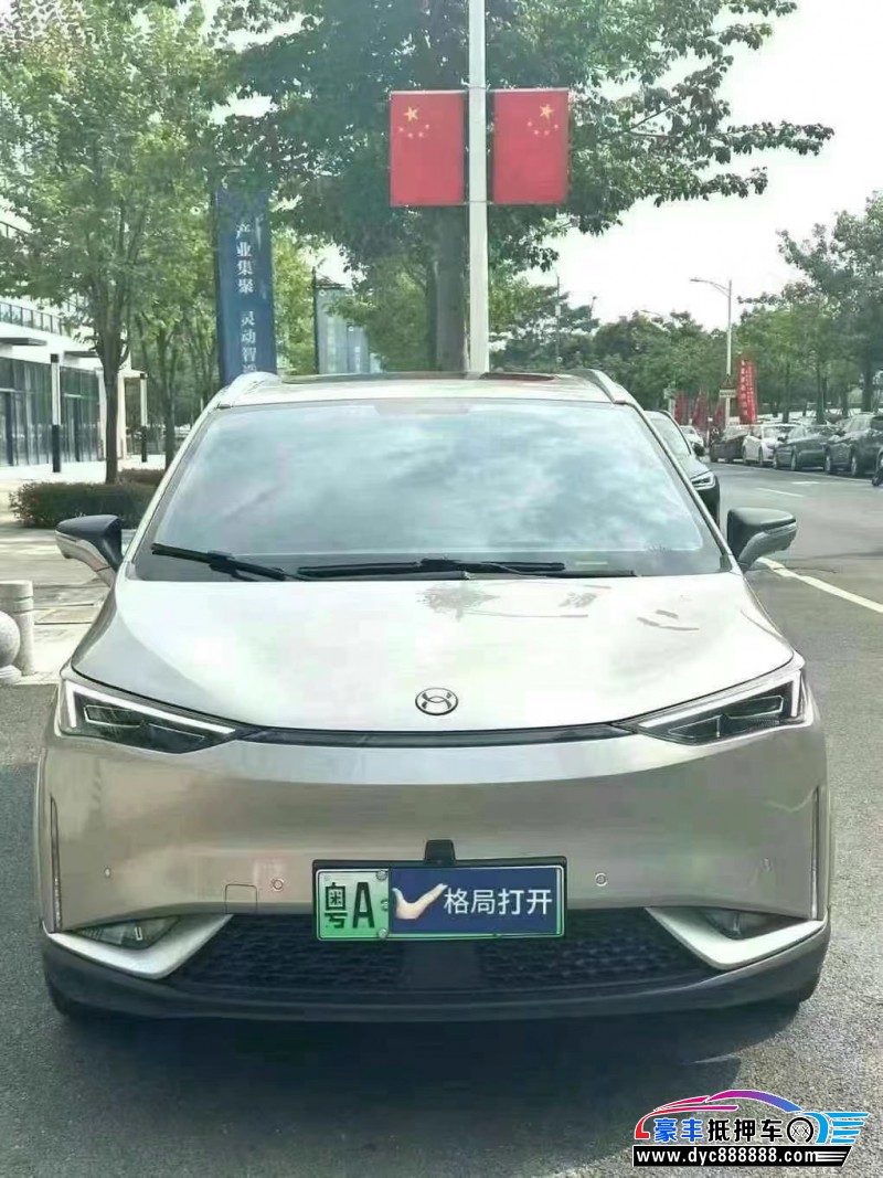 23年合创z03轿车抵押车出售