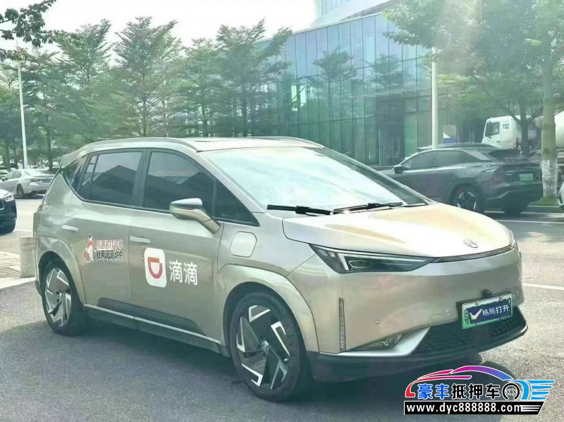 23年合创z03轿车抵押车出售