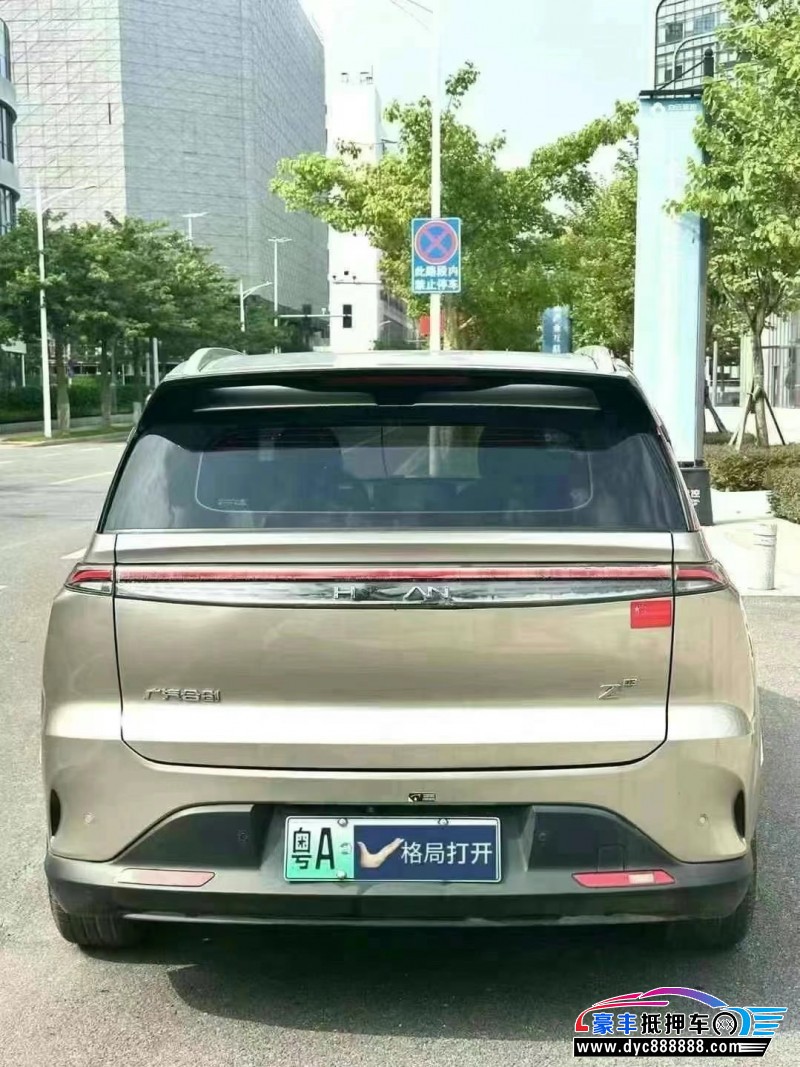 23年合创z03轿车抵押车出售