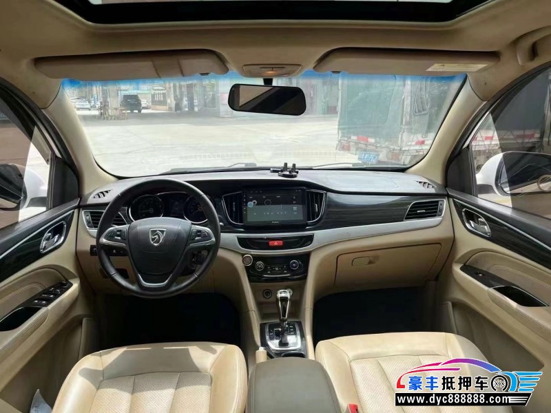 17年宝骏730轿车抵押车出售