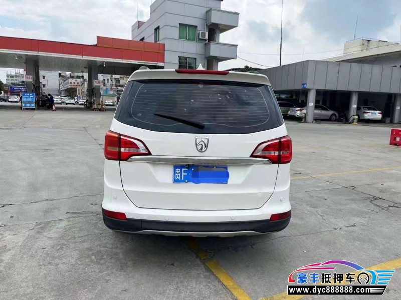 17年宝骏730轿车抵押车出售