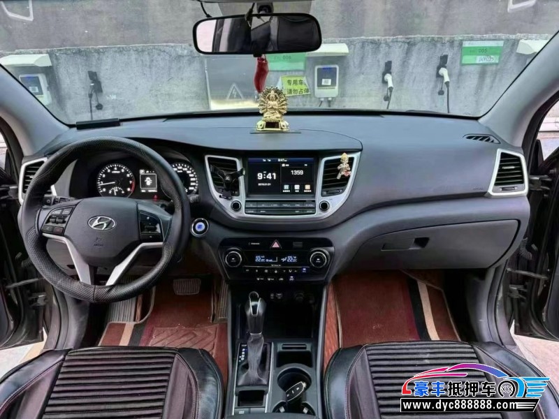 16年现代途胜轿车抵押车出售