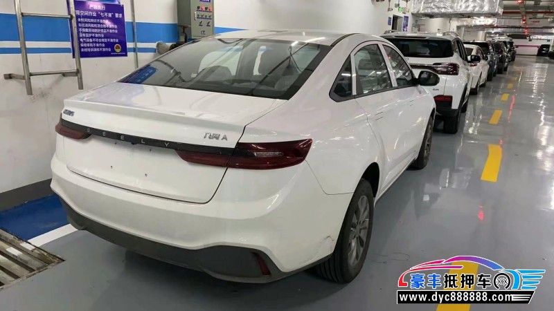 24年吉利几何轿车抵押车出售