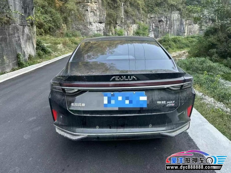 23年东风风神奕炫轿车抵押车出售