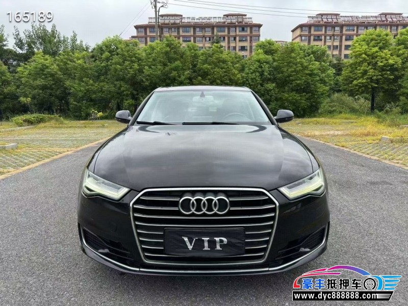 17年奥迪A6L轿车抵押车出售