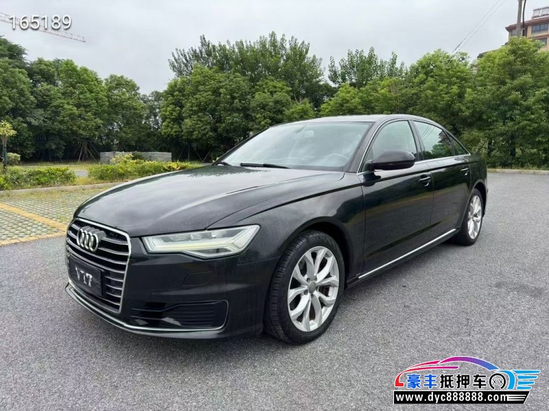 17年奥迪A6L轿车抵押车出售