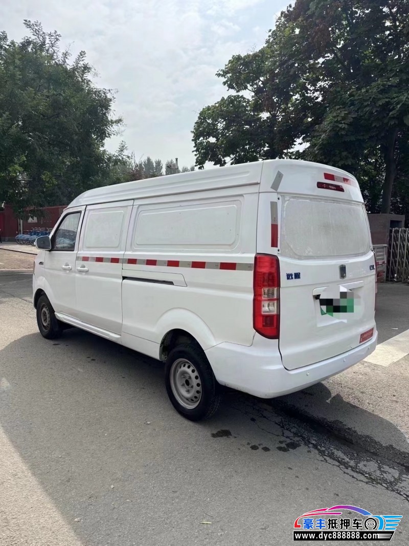 22年吉利远程星享轿车抵押车出售