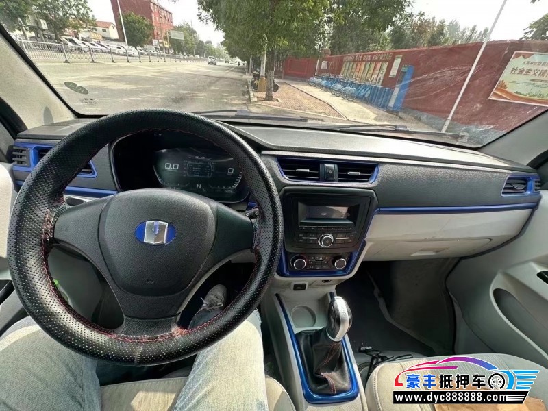 22年吉利远程星享轿车抵押车出售