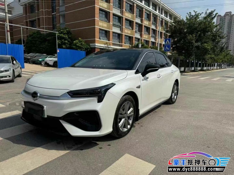 23年埃安魅S580轿车抵押车出售