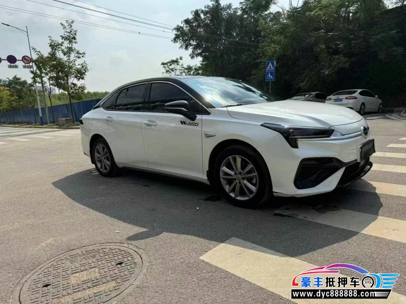 23年埃安魅S580轿车抵押车出售