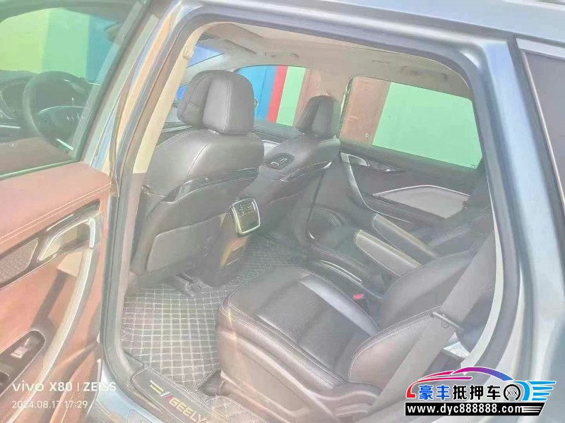 20年吉利嘉际轿车抵押车出售