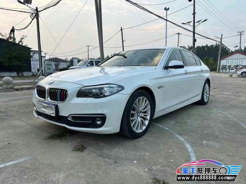 16年宝马5系轿车抵押车出售