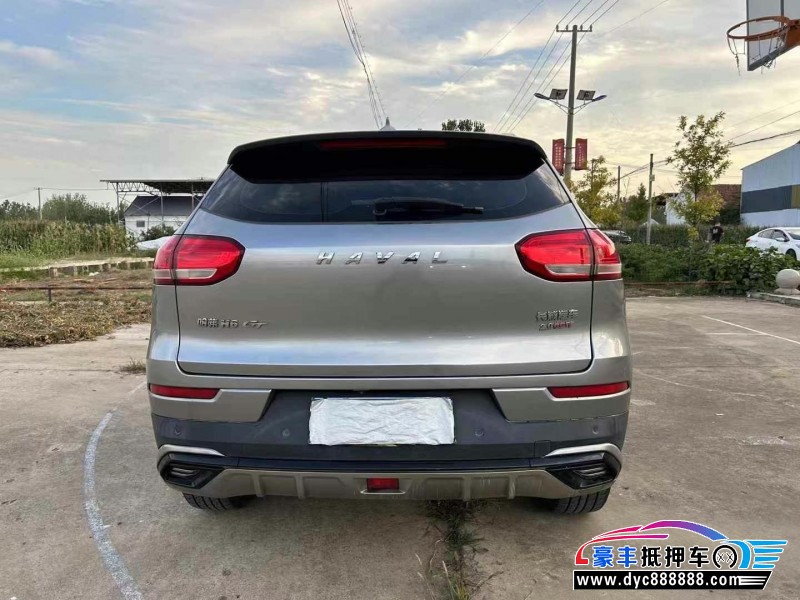 20年长城哈弗H6轿车抵押车出售