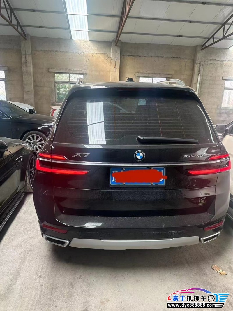 23年宝马X7轿车抵押车出售