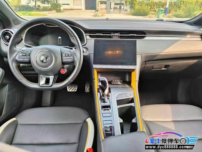 23年名爵MG轿车抵押车出售