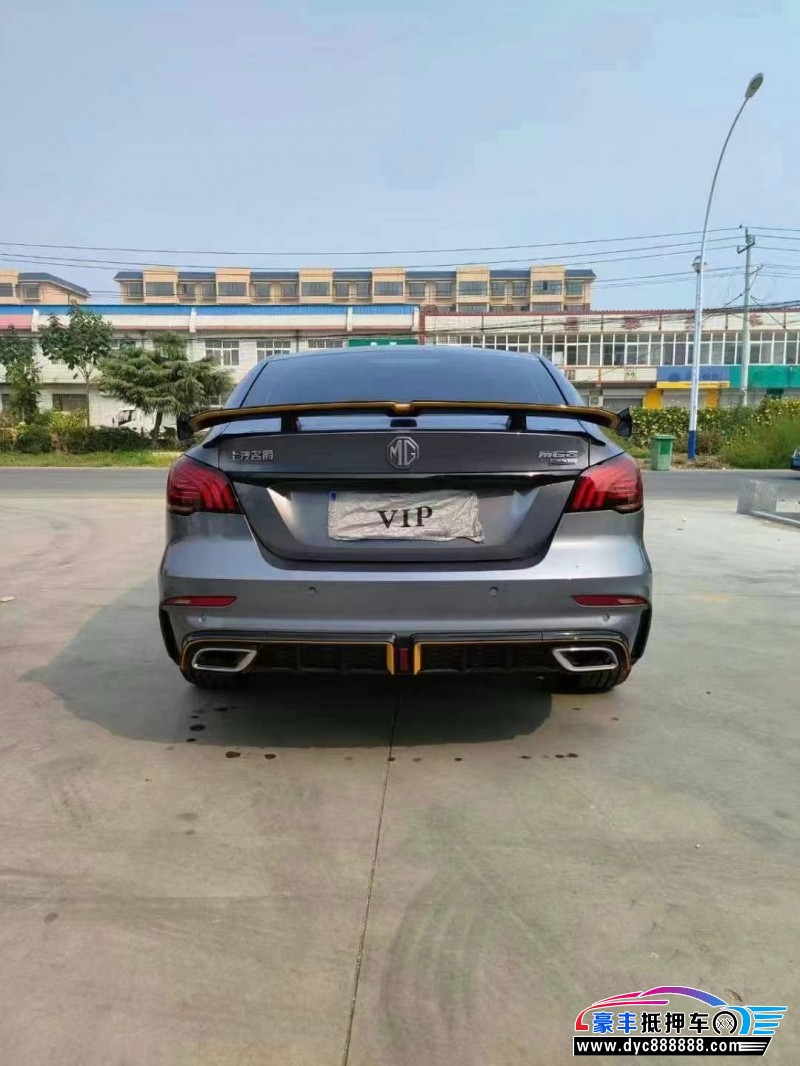 23年名爵MG轿车抵押车出售