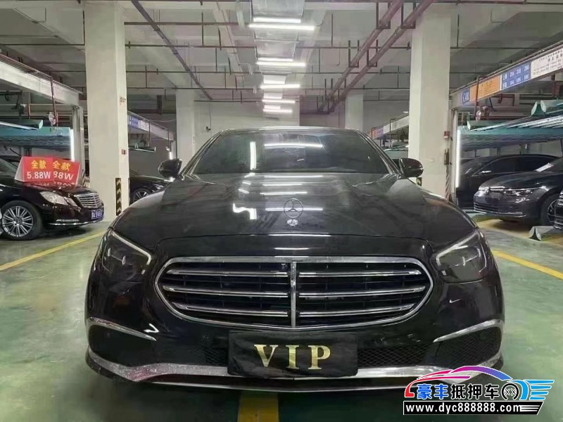 21年奔驰E轿车抵押车出售