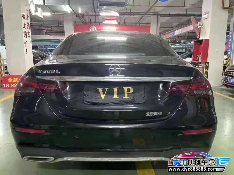 21年奔驰E轿车抵押车出售