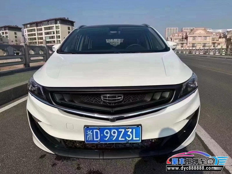 20年吉利嘉际轿车抵押车出售