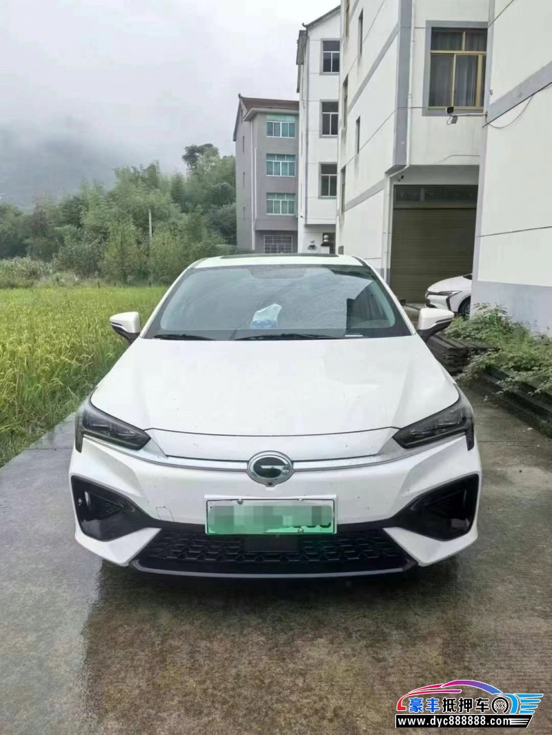 24年埃安魅S580轿车抵押车出售