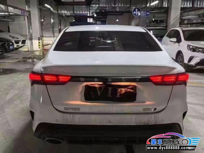 24年吉利缤瑞轿车抵押车出售