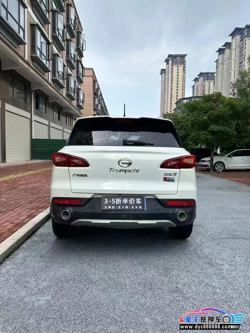 18年传祺gs3轿车抵押车出售